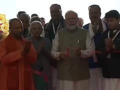 PM Modi Ayodhya Visit: అయోధ్యలో వాల్మీకి ఎయిర్‌పోర్ట్‌ని ప్రారంభించిన ప్రధాని, జనవరి నుంచి రెగ్యులర్ ఫ్లైట్స్