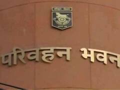 कुछ गाड़ियो में लिखा होता है BH , जानिए क्या होता है इसका मतलब