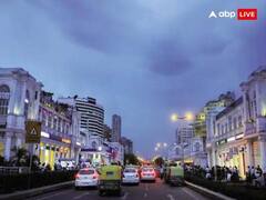 New Year 2024: नए साल पर घर से बाहर पार्टी का है इरादा तो रहें सावधान! निकलने से पहले जरूर देखें ये ट्रैफिक एडवाइजरी