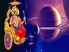 Shani Dev : 2023 वर्षातील शेवटच्या शनिवारी शनिदेवांना करा प्रसन्न! शनिदोषापासून मुक्ती मिळवण्यासाठी 'हे' उपाय करा.