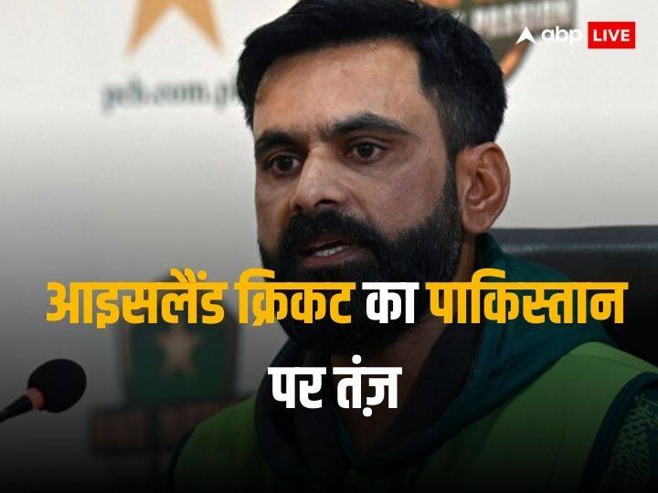 AUS vs PAK Mohammad Hafeez curse umpire in 2nd test Iceland cricket take jibe on Pakistan cricket Team AUS vs PAK: हफीज ने अंपायरिंग पर फोड़ा हार का ठीकरा तो आइसलैंड क्रिकेट ने लिए मज़े, याद दिलाईं पाकिस्तान की लगातार 16 हार