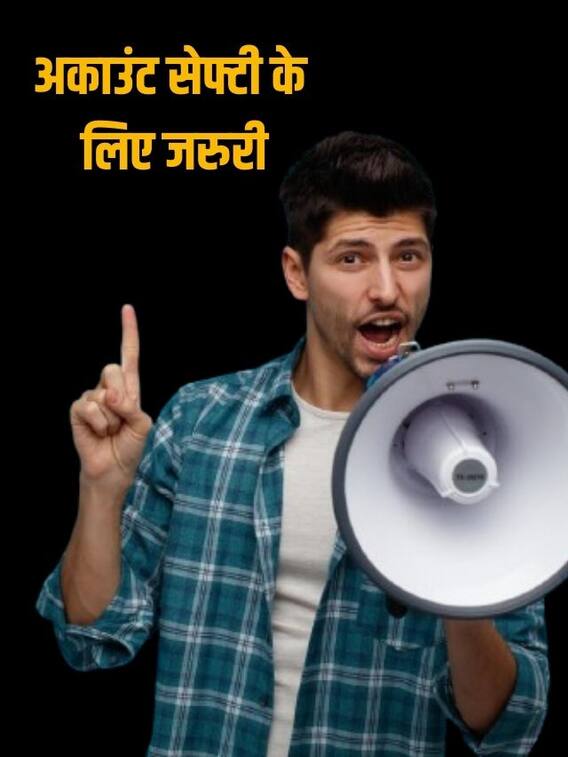 WhatsApp पर आपने निपटा लिया ये जरुरी काम?