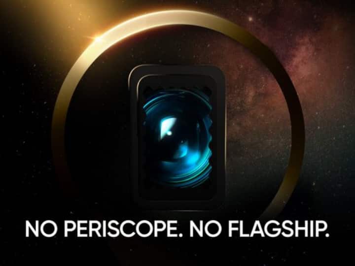 Realme 12 Pro Plus में मिलेगा पेरिस्कोप लेंस, लॉन्च टाइमिंग और प्रोसेसर का भी चला पता