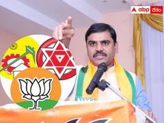 ఏపీలో పొత్తులపై మైండ్ గేమ్ రాజకీయం - 75 అసెంబ్లీ సీట్లు అడుగుతామన్న బీజేపీ ఉపాధ్యక్షుడు !