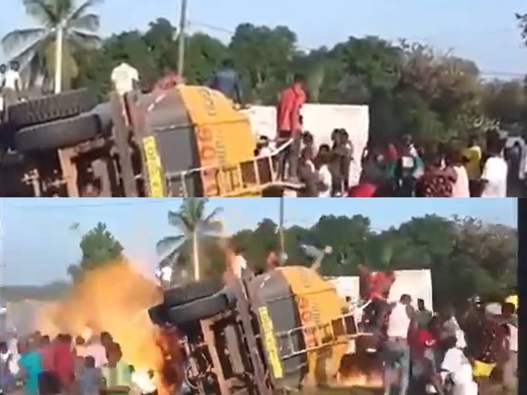Watch Video: கவிழ்ந்த டேங்கரில் இருந்து பெட்ரோலை திருடிய மக்கள் - திடீரென வெடித்து சிதறியதால் நேர்ந்த சோகம்..! Upturned Petrol Tanker Explodes as People Tried Stealing Fuel From It in Liberia, Disturbing Video Shows Many Catch Fire Watch Video: கவிழ்ந்த டேங்கரில் இருந்து பெட்ரோலை திருடிய மக்கள் - திடீரென வெடித்து சிதறியதால் நேர்ந்த சோகம்..!