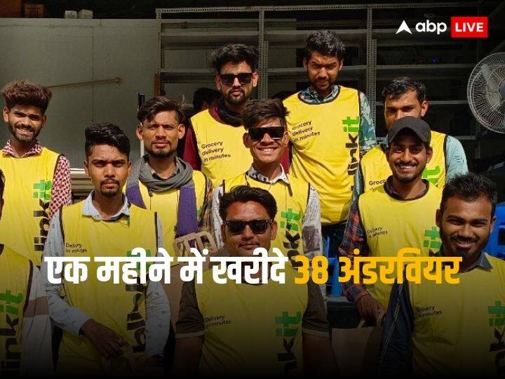 Blinkit Order: एक साल में मंगाए लगभग 10 हजार कंडोम, होर्डिंग लगाकर कंपनी ने दिया सम्मान Blinkit Order: एक साल में मंगाए लगभग 10 हजार कंडोम, होर्डिंग लगाकर कंपनी ने दिया सम्मान