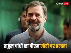‘देश की हर बेटी के लिए आत्मसम्मान पहले, बाद में कोई पदक...’ पहलवानों के मुद्दे पर राहुल का पीएम पर हमला, बाहुबली कहकर कसा तंज