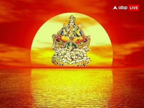 સૂર્યોદયના 1 કલાકની અંદર જ સૂર્ય ભગવાનને જળ અથવા અર્ઘ્ય ચઢાવો. એવું માનવામાં આવે છે કે આ સમય દરમિયાન સૂર્ય ભગવાન ઠંડી પ્રકૃતિમાં હોય છે. એટલા માટે સૂર્યપ્રકાશ પ્રબળ હોય કે વેધક હોય ત્યારે સૂર્યને પાણી આપવું ફળદાયી નથી.