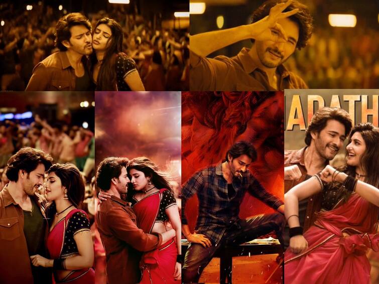 mahesh babu guntur kaaram Kurchi sri leela Madathapetti  song goes viral Mahesh Babu : புத்தாண்டு கொண்டாட்டத்தைத் தொடங்கியாச்சு... வைரலாகும்  மகேஷ் பாபு ஸ்ரீலீலா நடனமாடி அசத்தியுள்ள பாடல்