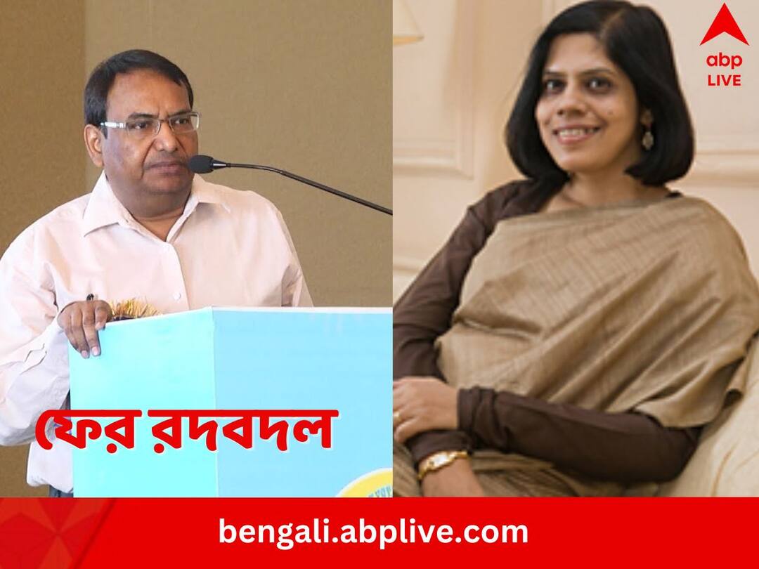 WB New Chief Secretary: রাজ্য প্রশাসনে ফের রদবদল, নয়া মুখ্যসচিব বিপি গোপালিকা, রাজ্যপালের সরানো নন্দিনী হলেন স্বরাষ্ট্রসচিব West Bengal Government News Chief Secretary is WB New Chief Secretary: রাজ্য প্রশাসনে ফের রদবদল, নয়া মুখ্যসচিব বিপি গোপালিকা, রাজ্যপালের সরানো নন্দিনী হলেন স্বরাষ্ট্রসচিব