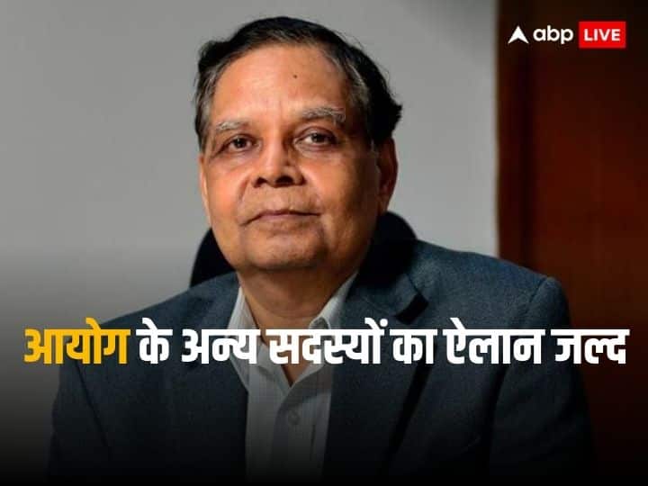 Finance Commission: Government announced Finance Commission, Arvind Panagariya will be the chairman.