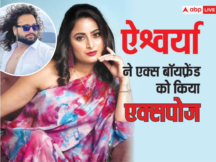 bigg boss 17 contestant aishwarya sharma breaks silence on ex boyfriend Rahul Pandya Bigg Boss 17 फेम ऐश्वर्या शर्मा ने एक्स बॉयफ्रेंड को लेकर तोड़ी चुप्पी, बोलीं- 'मैं उसे जोरदार तमाचा मारूंगी'