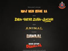 दिल्ली पुलिस की ट्रैफिक एडवाइजरी में 'बॉलीवुड का तड़का', खींच रहा सोशल मीडिया पर ध्यान