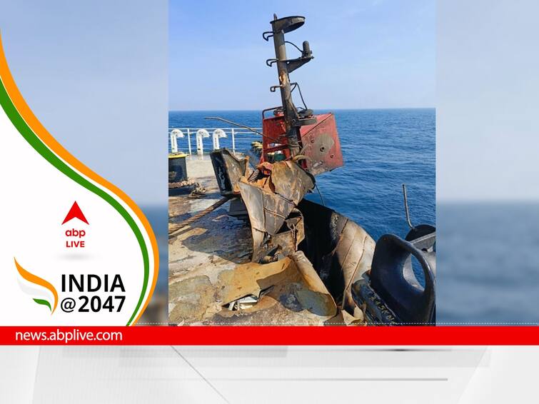 Indian Navy Enhances Deployment Attacks On Merchant Vessels Indian Economic Zone EEZ Red Sea MV Chem Pluto ABPP Navy Enhances Deployment As Attacks On Merchant Vessels Happen ‘Closer’ to Indian EEZ