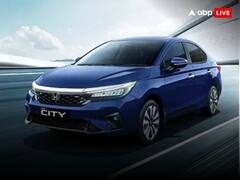 Best Mileage Cars: खरीदना चाहते हैं बढ़िया माइलेज वाली कार, इन 5 मॉडल्स पर करें विचार