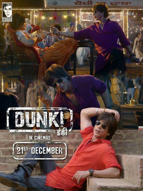 ਸ਼ਾਹਰੁਖ ਖਾਨ ਦੀ 'ਡੰਕੀ' ਨੇ ਸਾਲ ਦੇ ਆਖਰੀ ਦਿਨ ਕੀਤੀ ਜ਼ਬਰਦਸਤ ਕਮਾਈ