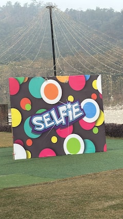 Happy New Year 2024: उत्तराखंड में पर्यटकों के लिए नए साल का जश्न होगा शानदार, जान लें स्वागत के लिए कैसी है तैयारी