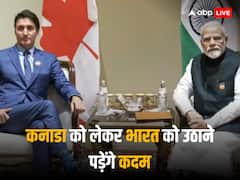 भारत का एक कदम निकाल सकता है कनाडा की हेकड़ी, बड़ी-बड़ी कंपनियों और कॉलेजों में लग सकते हैं ताले