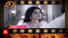 Chand Jalne Laga: New Promo Out! Deva learns the truth of him being illegitimate son | Hot News