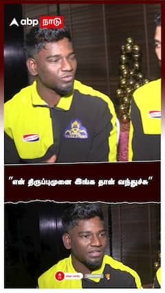 Tamil Thalaivas Masana muthu - ”என் திருப்புமுனை இங்க தான் வந்துச்சு