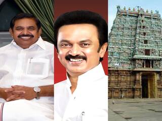 TN Headlines: புத்தாண்டு கொண்டாட்டம்! போலீஸ் கட்டுப்பாடு!  தலைவர்கள் வாழ்த்து-  முக்கியச் செய்திகள்