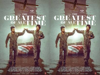 Vijay Fame Thalapathy 68 First Look Revealed The Greatest of all time Thalapathy 68 First Look GOAT: விஜய் ரசிகர்களுக்கு டபுள் ட்ரீட் ! தளபதி 68 டைட்டில் G.O.A.T.