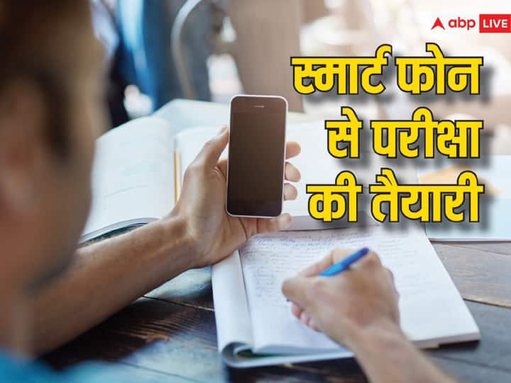Board Exams 2024: How effective are smartphones in exam preparation, do they give benefits or cause harm?