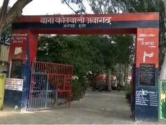 दिल्ली की युवती से फेसबुक पर प्यार, फिर शादी के 15 दिनों बाद लड़की का शव हुआ बरामद