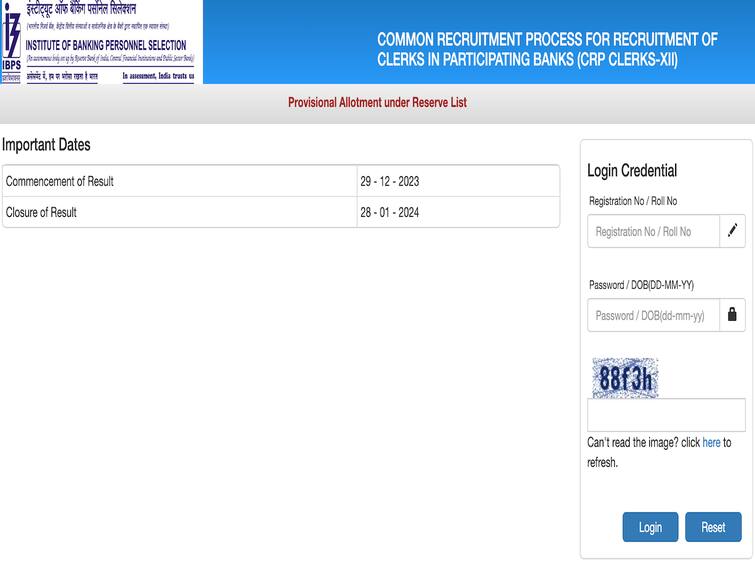 IBPS Clerk 2023 Result Released: Check Provisional Reserve List On ibps.in IBPS Clerk 2023 Result Released: Check Provisional Reserve List On ibps.in