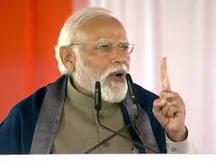 PM Modi Requests Nation about Srirama Jyothi : అయోధ్య నుంచి దేశప్రజలకు మోదీ విన్నపం | ABP Desam