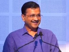 Lok Sabha Election से ठीक पहले AAP नेशनल काउंसिल की बैठक आज, इन मुद्दों पर हो सकती है चर्चा 