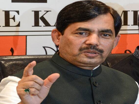 BJP Statement: '...पलायन रोकना टेढ़ी खीर', बिहार में औद्योगिक विकास को लेकर जानें शाहनवाज हुसैन ने क्या कहा? BJP Statement: '...पलायन रोकना टेढ़ी खीर', बिहार में औद्योगिक विकास को लेकर जानें शाहनवाज हुसैन ने क्या कहा?