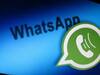 WhatsApp New Feature: व्हॉट्सअॅपमध्ये येतंय नवं फिचर, आता फोन नंबरही लपवता येणार, युनिक युजरनेमने होऊ शकतील सगळी कामं