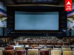 Pearlace Theatre - மூடுவிழா காணும் பிரபல திரையரங்கம் சோகத்தில் ரசிகர்கள் கடைசிப்படம் என்ன..?