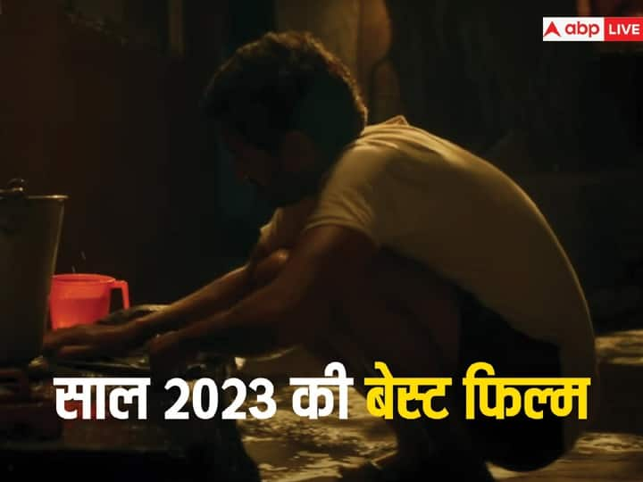 Vikrant Massey Low Budget 12th Fail Won Hearts Of Audience Film Made Him Superstar 2023 Best Movie Watch On OTT कम बजट में बनी वो फिल्म, जिसने इस एक्टर को बनाया सुपरस्टार, ऑडियंस ने दिया साल 2023 की बेस्ट मूवी का टैग