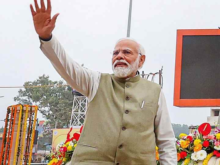 PM Modi In Tamil Nadu To Inaugurate New Terminal Building At Tiruchirappalli International Airport Today PM Modi To Begin 2-Day South Visit With Inauguration Of New Terminal At Trichy Airport Today