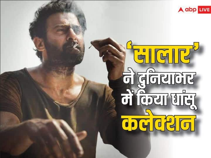 Salaar Box Office Collection Day 9 Worldwide Prabhas film is marching towards Rs 600 Crore gross club Salaar Box Office Collection Day 9 Worldwide: बॉक्स ऑफिस पर जारी है 'सालार' का तांडव, 600 करोड़ क्लब की ओर तेजी से बढ़ रही फिल्म, दुनियाभर में हुई बंपर कमाई