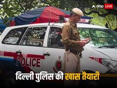 ‘एनिमल’ बनकर बवाल या ‘नॉन स्टॉप धमाल’ मचाया तो...’, न्यू ईयर से पहले दिल्ली पुलिस की इस खास पोस्ट की क्यों हो रही चर्चा?