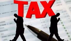 Income Tax Rules: ਇਸ ਸਾਲ ਬਦਲ ਗਏ ਇਨਕਮ ਟੈਕਸ ਦੇ ਕਈ ਨਿਯਮ, ਜਿਨ੍ਹਾਂ ਦਾ ਨਵੇਂ ਸਾਲ ਵਿੱਚ ਹੋਵੇਗਾ ਇਹ ਅਸਰ!