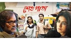 Top Tollywood Movies: নস্ট্যালজিয়া, সম্পর্কের সমীকরণ, প্রেম, থ্রিলার.. এই বছর টলিউডের সেরা গল্প বলল কারা?