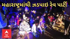 ABP News