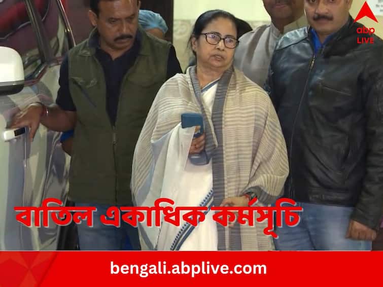 WB CM Mamata Banerjee's rallies and programmes in New Year postponed Mamata Banerjee: নেতাজি ইন্ডোর থেকে গঙ্গাসাগরের সভা, নতুন বছরে মুখ্যমন্ত্রীর একাধিক কর্মসূচি স্থগিত