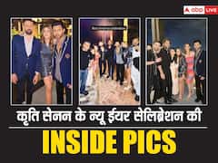 MS Dhoni संग Kriti Sanon ने दुबई में मनाया न्यू ईयर का जश्न, नुपुर सेनन ने Inside तस्वीरें शेयर कर दिखाई झलक