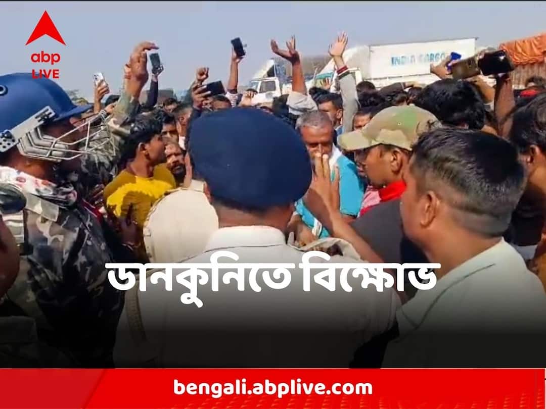 Truck Drivers Agitation Continue For Two Hours Over Durgapur Expressway Protesting New Transport Rules Of Central Government Durgapur Expressway Blockade: অবরুদ্ধ দুর্গাপুর এক্সপ্রেসওয়ে, কেন্দ্রের নতুন পরিবহণ নীতির প্রতিবাদে বিক্ষোভ ট্রাকচালকদের
