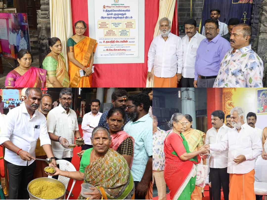 பக்தர்கள் மகிழ்ச்சி.. மதுரை அழகர் கோயில் உள்ளிட்ட 5 கோயில்களிலும் இனி நாள் முழுவதும் பிரசாதம்..