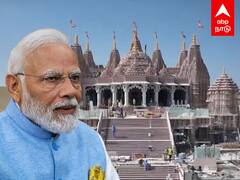 PM Modi Ayodhya - ராமர் கோயில் திறப்பு விழா”பொதுமக்கள் யாரும் வரவேண்டாம்”மோடி கொடுத்த டாஸ்க்
