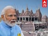 PM Modi Ayodhya - ராமர் கோயில் திறப்பு விழா”பொதுமக்கள் யாரும் வரவேண்டாம்”மோடி கொடுத்த டாஸ்க்