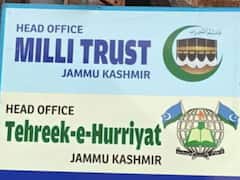 కశ్మీర్‌ని భారత్ నుంచి వేరు చేసేందుకు కుట్ర, ఆ సంస్థపై కేంద్రం నిషేధం