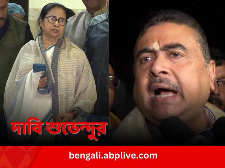 BJP leader Suvendu Adhikari alleges WB Chief Mamata Banerjee visited SSKM to deal with Kalighater Kaku and Jyotipriya Mallick Suvendu Adhikari: ‘কালীঘাটের কাকুকে নিয়ে আলোচনা, ইন্টারকমে কথা জ্যোতিপ্রিয়র সঙ্গেও’, মমতার SSKM যাওয়া নিয়ে দাবি শুভেন্দুর