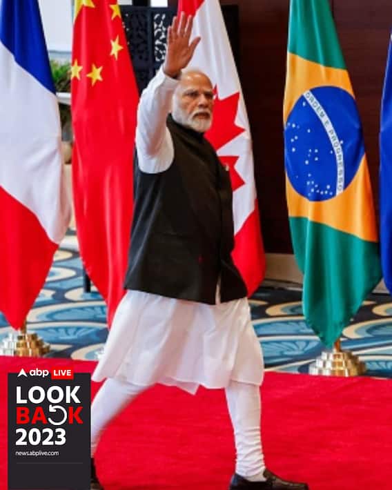 Buzzwords That Dominated News In 2023